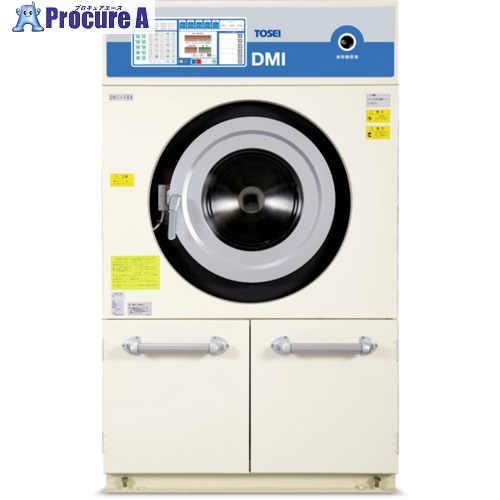 TOSEI 石油系ドライ機 DMI-164 DMI-164 1台 ■▼645-0577 【送料都度見積】