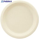 グリーンクロス 使い捨て食品容器 ECO&BASIC バガス プレート 23cm 50入 6300052418 1袋 ■▼650-2006 ※個人宅様送り不可