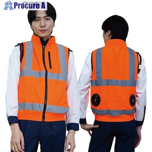 岡潮 高視認性空調安全ベスト(ウェアのみ) 30224 蛍光オレンジ7L 30224-7L 1着 ■▼650-2072 【送料都度見積】