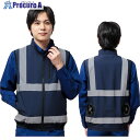 岡潮 空調安全ベスト(ウェアのみ) 30226 ネイビー3L 30226-3L 1着 ■▼650-2098 【送料都度見積】
