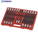 JTC 22PCS 12.7mm コンビネーションソケットビットセット JTC5329 1個 ■▼653-3669
