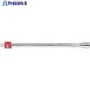 JTC 9.5mmロッキングエクステンション JTC5015A 1個 ■▼653-3712