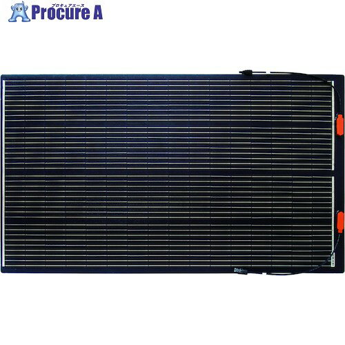 富士倉 フレキシブル270Wソーラーパネル ES-F270WSP 1台 ■▼654-6512