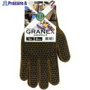 ミタニ すべり止め手袋GRANEX(グランエックス)スクエアグリップ1双S 203123 1双 ■▼655-1217 【送料都度見積】