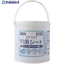 グリーンクロス 除菌ウエットシート MYWET 除菌シート350枚本体 6300052155 1箱 ■▼655-4396 ※個人宅様送り不可