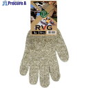 ミタニ 軍手 RVG(アールブイジー)1双フリー 203125 1双 ■▼655-4449 【送料都度見積】