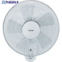 TEKNOS 壁掛けフルリモコン扇風機 40cm KI-W488R 1台 ▼659-4064