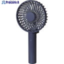 TEKNOS USB充電式ハンディファン ネイビー HF-1016U(NV) 24台 ■▼659-4080 【送料都度見積】