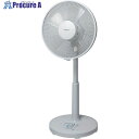 TEKNOS リビングフルリモコンDC扇風機 ホワイト 30Cm KI-327DC(W) 1台 ▼659-4098