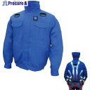 ブレイン 7.4V胸スイッチ式綿100%空調エアコン服R(フルハーネス対応)服のみ ブルー LLサイズ MESH-BR-7000-1-LL-BL 1着 ■▼66...