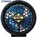 G.G. EFベスト用ファンセット 18301 1S ▼661-3759