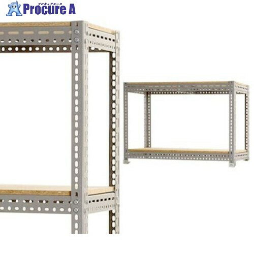 北島 ボード棚2段 W150XD75XH60cm グレー 51150155213 1台 ■▼661-9824