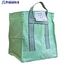 グリーンクロス コンテナバッグ 小型ちゃん 角型 容量70L 緑色 耐荷重100kgタイプ 排出口無し 10枚セット 6300052867 1式 ■▼662-8...