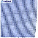 グリーンクロス 防風ネット ワイドラッセル防風網 目合い2mm 1mx50m ブルー 6300053742 1枚 ■▼664-4766 ※個人宅様送り不可