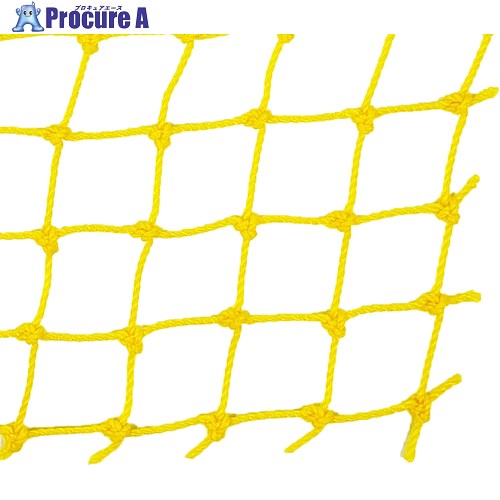 グリーンクロス イエローネット 1mx18m 6300053726 1枚 ■▼664-4823 ※個人宅様送り不可