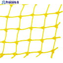 グリーンクロス イエローネット 1mx24m 6300053732 1枚 ■▼664-8038 ※個人宅様送り不可