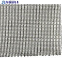 グリーンクロス 防風ネット ワイドラッセル防風網 目合い2mm 2mx50m ブラック 6300053747 1枚 ■▼664-8068 ※個人宅様送り不可