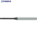 三菱 2枚刃エムエスプラスロングネック 超硬ボールエンドミル0.1mm MP2XLBR0005N003 1本 ▼665-5301 ●SI517