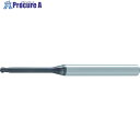 三菱 2枚刃エムエスプラスロングネック 超硬ボールエンドミル0.2mm MP2XLBR0010N005 1本 ▼665-5327 ●SI517