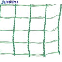 グリーンクロス 防獣ネット 強力アニマルネット 目合い20mmx25mm 4mx100m ホワイト 6300053791 1枚 ■▼665-7608 ※個人宅様...
