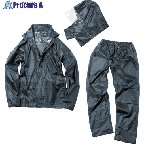 Makku デュアルフィットレインスーツ ネイビー M AS516014 1着 ▼667-2052 Makku デュアルフィットレインスーツ ネイビー M AS516014 1着 ▼667-2052