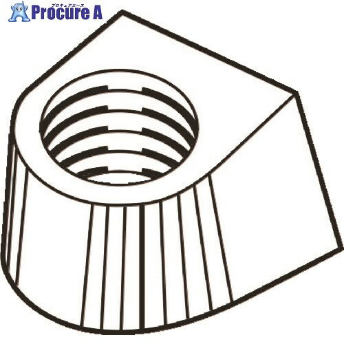 三菱 UGバイトツールボロック用部品 クランプ駒 KGC1 1個 ▼667-2370 ●SI517