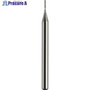 三菱 DCBSS CVDダイモンドコテッド硬脆材加工用 超硬ソリッドドリル 外部給油形1.2mm DCBSSD0120 1本 ▼667-8564【代引決済不可】 ●SI517(4)