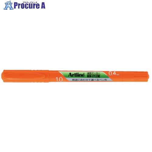 シヤチハタ アートライン油性マーカーツイン細字タイプ アートライン油性ツイン0.4/1.0 橙 K041T-OR 1本 ■▼667-8931 【送料都度見積】