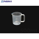 KOKUGO PPビーカー PPビーカー 500ml 手付 目盛付 101-22202 1個 ■▼669-7251 【送料都度見積】