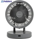 グリーンクロス QS405GY PUREAIR DRY DC (グレー) 6300054760 1台 ■▼671-3123 ※個人宅様送り不可