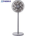 グリーンクロス QS407GY SMARTAIR DC (グレー) 6300054764 1台 ■▼671-3128 ※個人宅様送り不可