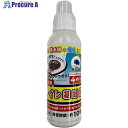 グリーンクロス 緊急用 トイレ凝固剤 370g ボトルタイプ 6300054892 1本 ■▼674-0869 ※個人宅様送り不可