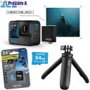 GoPro 【特別セット】HERO11ブラック 延長ポール SDカード付 CHDHX-112-TR2 1S ▼674-1674
