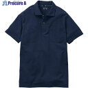 G.G. 7325-51 半袖ポロシャツ(胸ポケット付き) ネイビー SS 7325-51-1-SS 1着 ■▼675-0179 【送料都度見積】