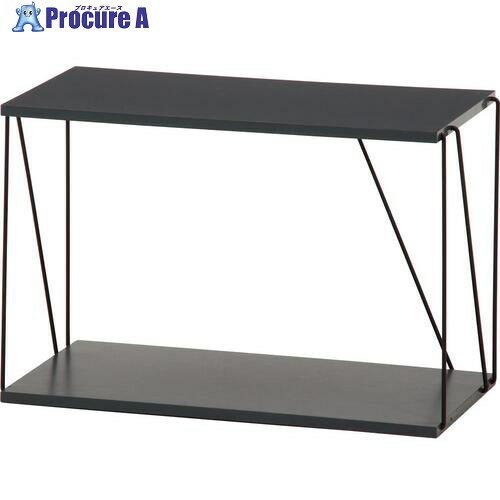 不二貿易 EZBOワイヤーラック2段 60幅 ダークグレー 67321 1台 ■▼675-3376