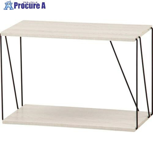 不二貿易 EZBOワイヤーラック2段 60幅 ホワイトオーク 67325 1台 ■▼675-3379