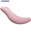 グリーンクロス 抱き枕 クッション 快眠サポート 綿100% 洗える 30×118cm ピンク 6300055647 1個 ■▼675-9742 ※個人宅様送り...
