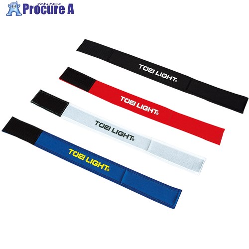 トーエイライト 二人三脚用ベルト(2本1組) B7911B 1組 ■▼676-7038 【送料都度見積】