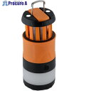 グリーンクロス 充電式電撃殺虫器 ライト&ランタン 6300054816 1個 ■▼676-8085 ※個人宅様送り不可