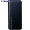 桑和 モバイルチャージャー 17045 20000mAh 17045 1個 ■▼678-0186 【送料都度見積】