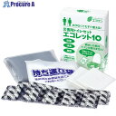 グリーンクロス 災害用トイレセット エコレット10 6300054866 1個 ■▼678-1560 ※個人宅様送り不可