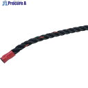 グリーンクロス ポリエチレンロープ 黒 少し軟打 10mm×300m 6300059414 1巻 ■▼678-9790 ※個人宅様送り不可