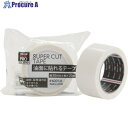 リンレイテープ 油面に貼れるテープ 6001L 50×20 白 6001L-50X20-W 1巻 ▼679-5082