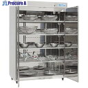 ピオニー 乾燥機能付きオゾン殺菌庫 エキシマシリーズ1500×800×H1800 ER-1580 1台 ■▼681-0392 【送料都度見積】※車上渡し