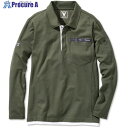 VILEA 長袖ポロシャツ L カーキ 501-L-38 3着 ■▼681-2087 【送料都度見積】