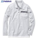 VILEA 長袖ポロシャツ M シルバーグレー 501-M-39 3着 ■▼681-2090 【送料都度見積】