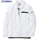 VILEA 長袖ポロシャツ M ホワイト 501-M-17 3着 ■▼681-3566 【送料都度見積】