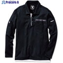VILEA 長袖ポロシャツ 3L ブラック 501-3L-20 3着 ■▼681-3600 【送料都度見積】