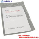 グリーンクロス フレコンバック用荷札 A4 50枚セット 6300052914 1式 ■▼682-1068 ※個人宅様送り不可