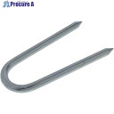 YAHATA V字カン 5mmX45mm 4979874270108 10本 ■▼682-9804 【送料都度見積】